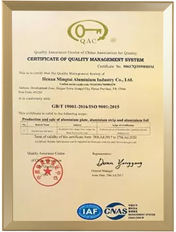 CERTIFICATE-OF-QUALITY-MANAGEMENT-SYSTEM1